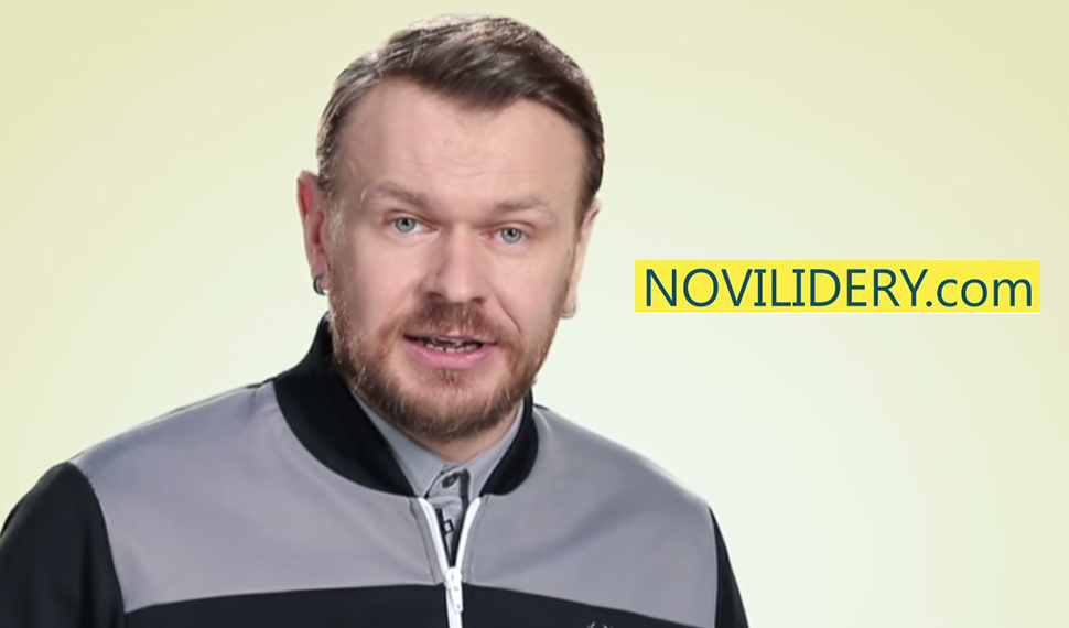 п