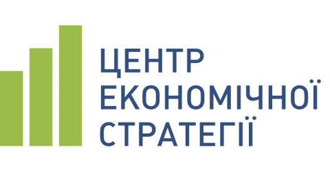 Центр економічної стратегії