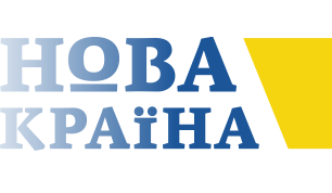  Нова Країна