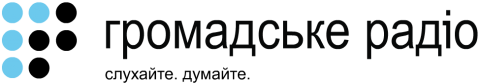 Громадське радіо лого
