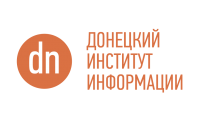 Донецький інститут інформації